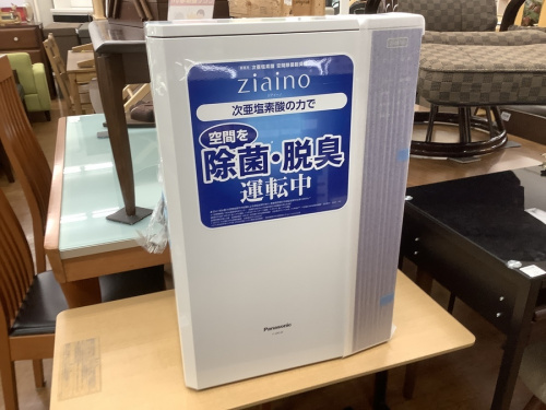 生活家電の空気清浄機