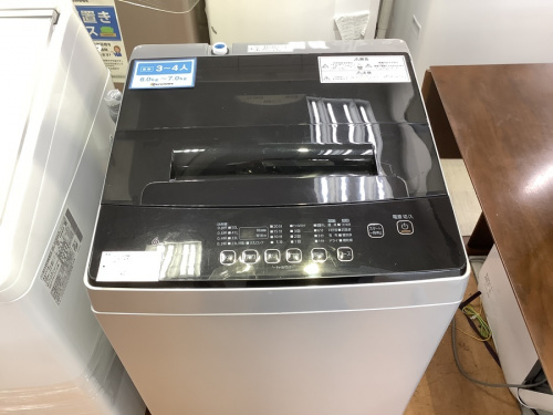 洗濯機の冷蔵庫