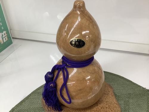 置物の鍾乳石