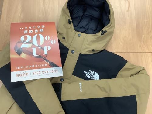 メンズファッションのTHE NORTH FACE