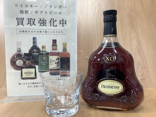 お酒のコニャック