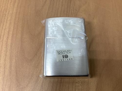 うる星やつらの1997年