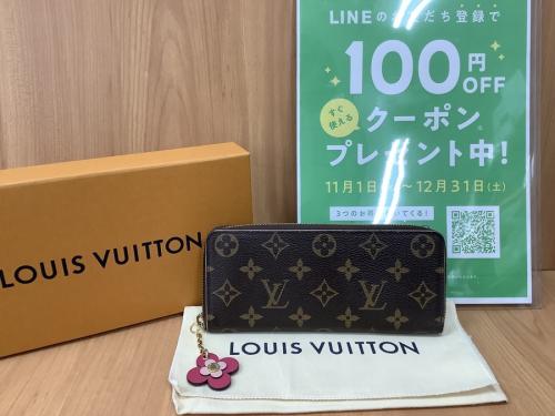 LOUIS VUITTONのルイヴィトン
