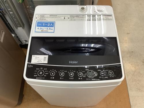 ハイアールの洗濯機