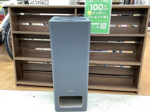 BALMUDAのバルミューダ