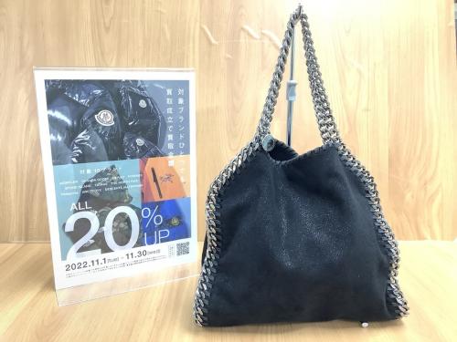 STELLA McCARTNEYのステラマッカートニー