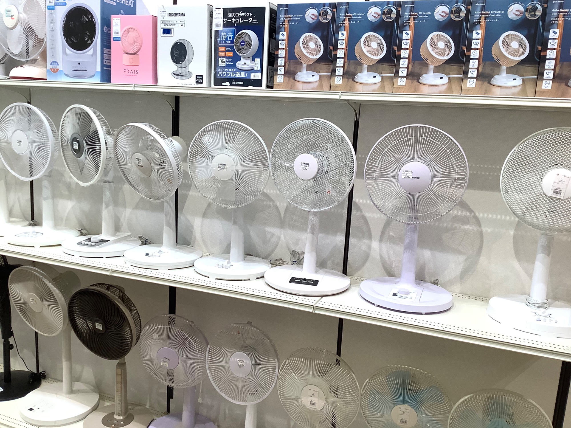 新店オープン】トレジャーファクトリー イオンモール神戸南店 4/28（金 