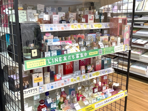 トレファクブログ画像6