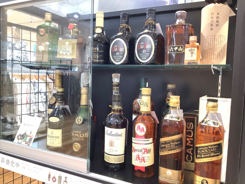 トレファクブログ画像7