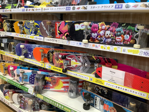 トレファクブログ画像4