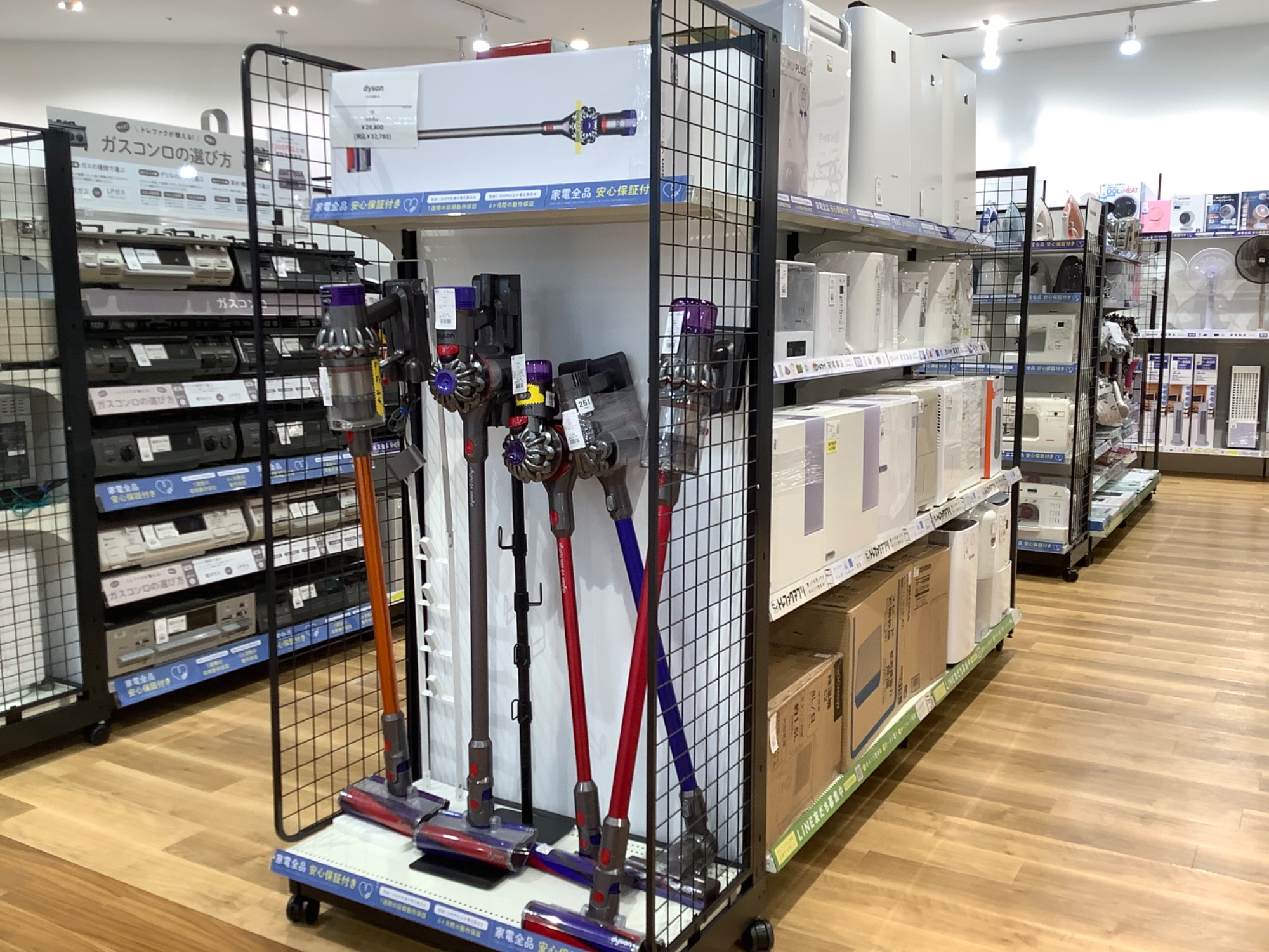 遂に明日オープン！！】トレジャーファクトリーイオンモール神戸南店が