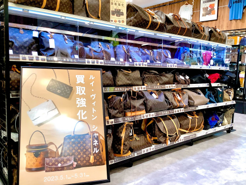 トレファクブログ画像1