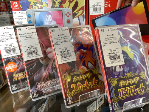 トレファクブログ画像4