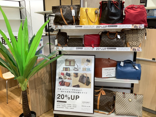 トレファクブログ画像1