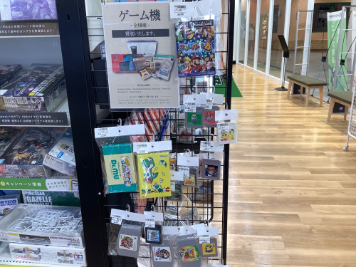 トレファクブログ画像5