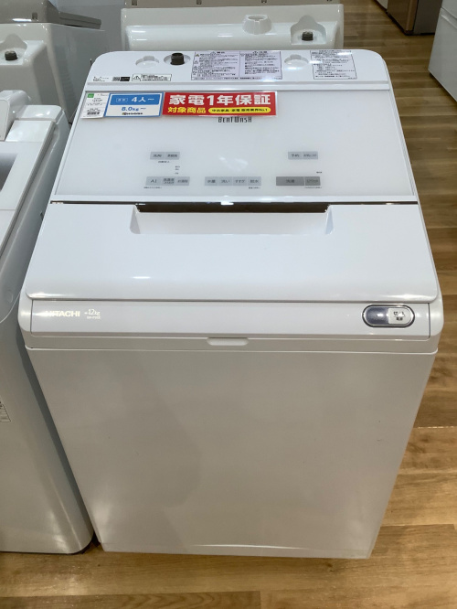 トレファクブログ画像5