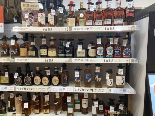 トレファクブログ画像3