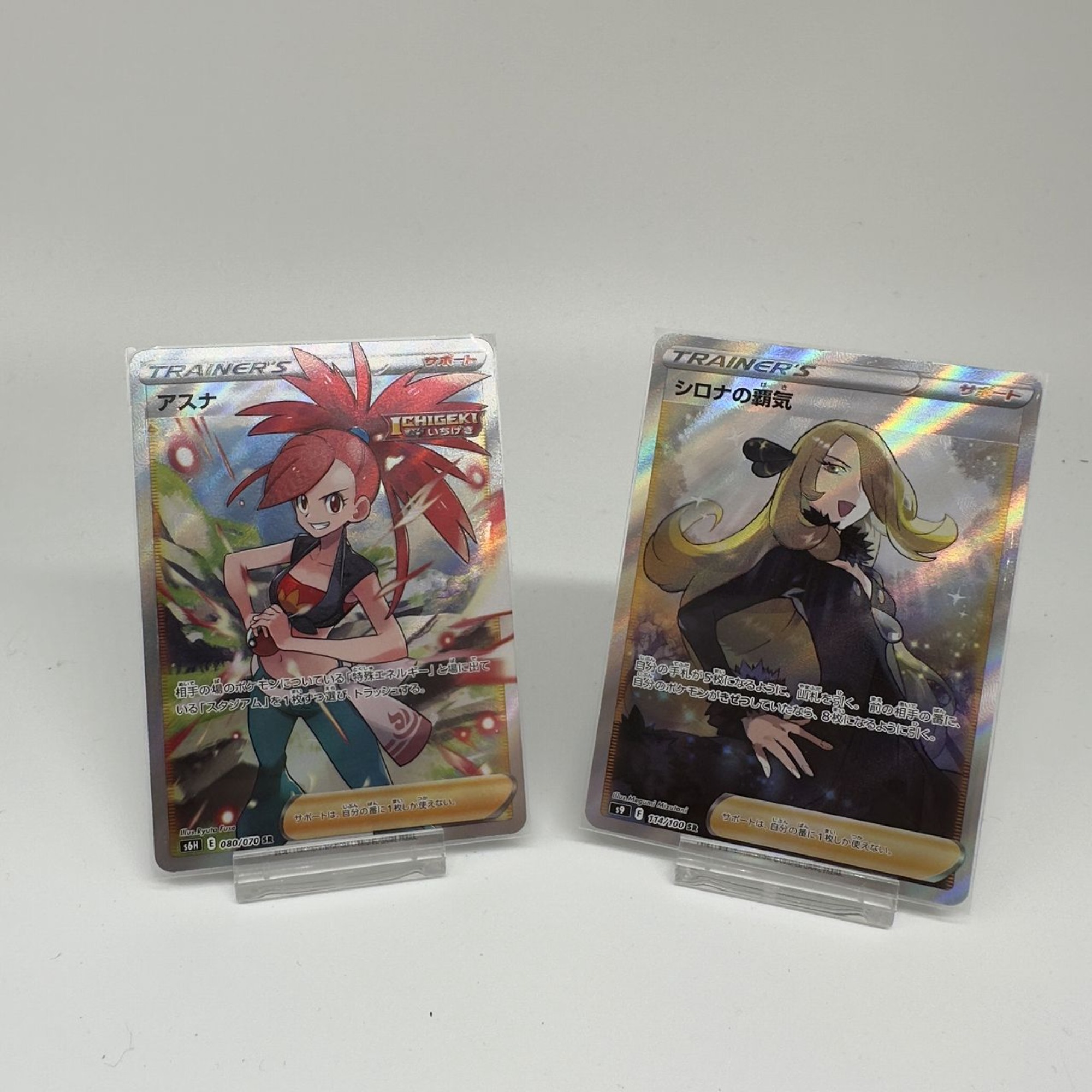 冷めぬポケカ熱?厳選レアカード紹介！！｜2023年07月19日｜リサイクル