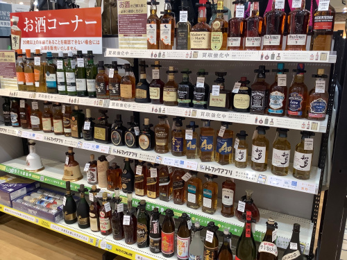 トレファクブログ画像3