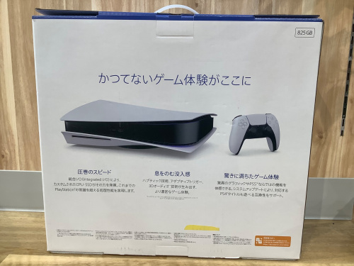 トレファクブログ画像4