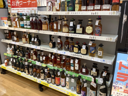 トレファクブログ画像7