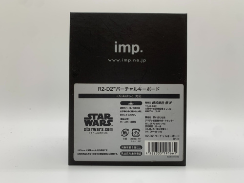 トレファクブログ画像3