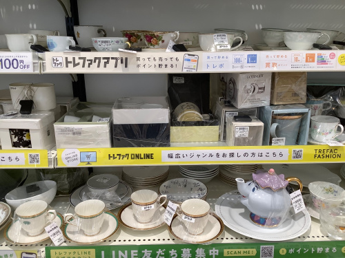 トレファクブログ画像7