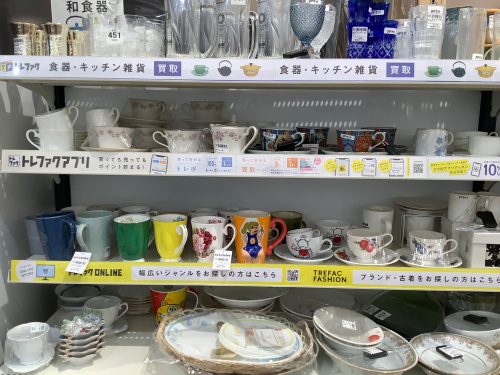 トレファクブログ画像9