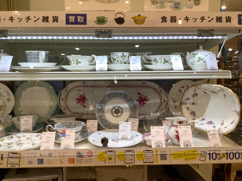 トレファクブログ画像3