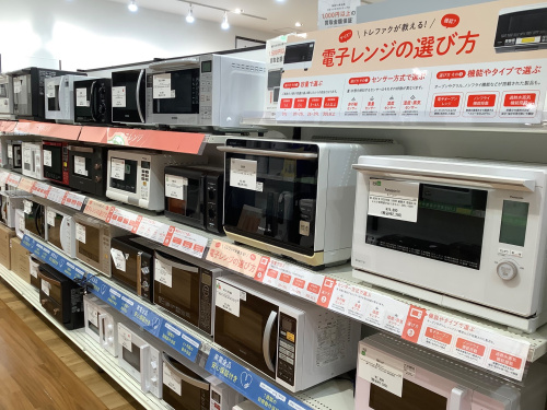 トレファクブログ画像7