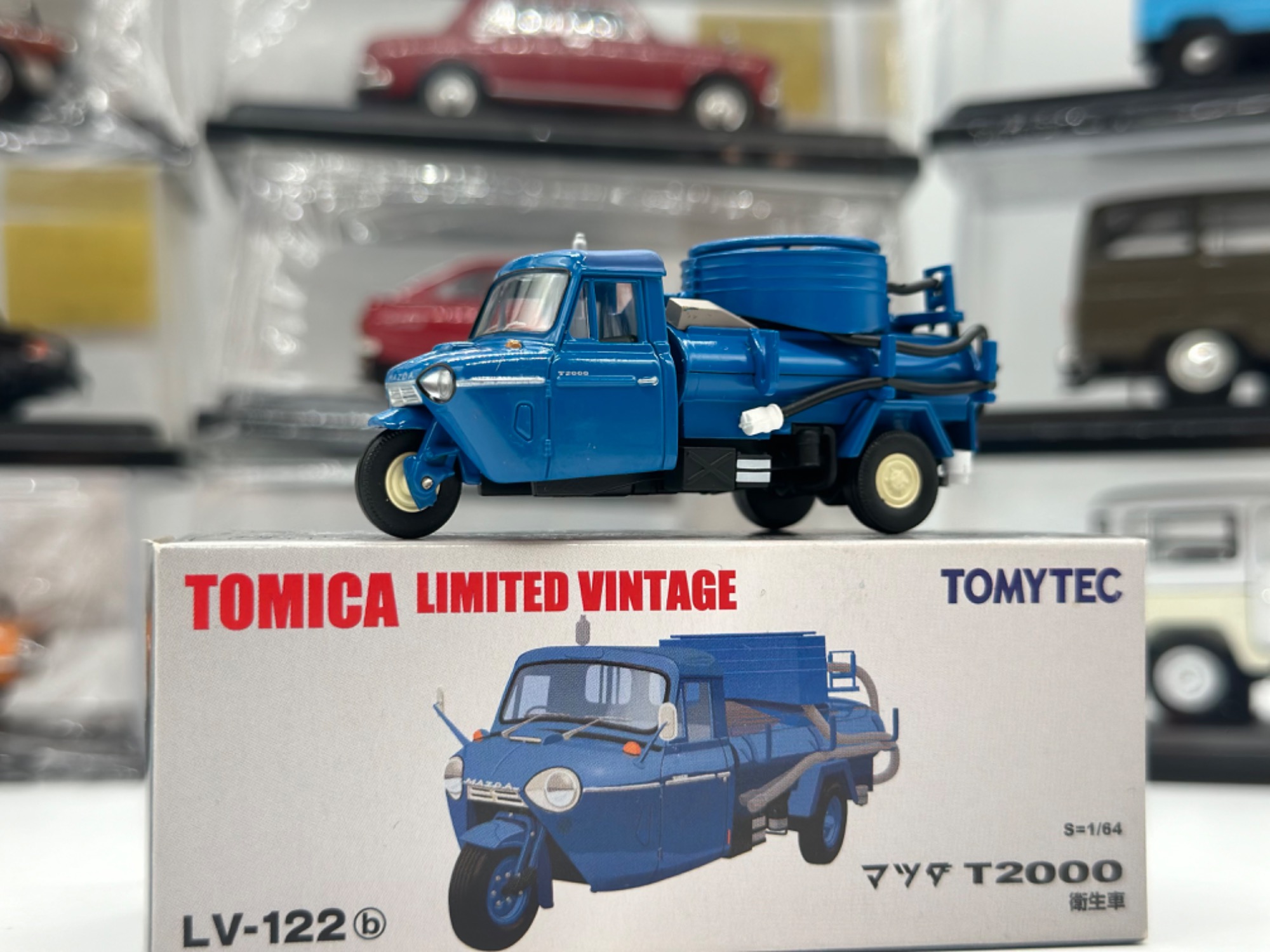 トミカ リミテッド ヴィンテージ マツダ T2000 衛生車 トミカ