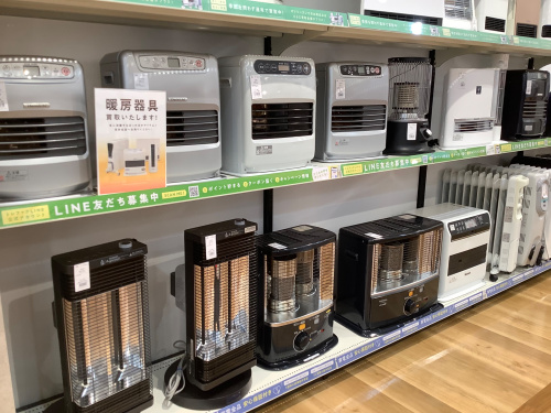 トレファクブログ画像5