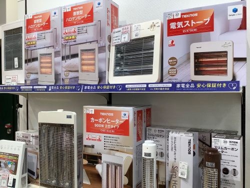 トレファクブログ画像6