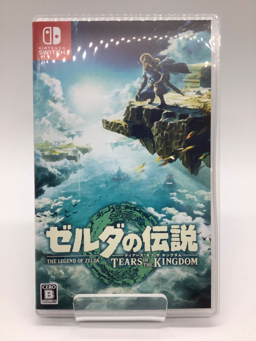 トレファクブログ画像4