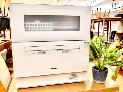 トレファクブログ画像1