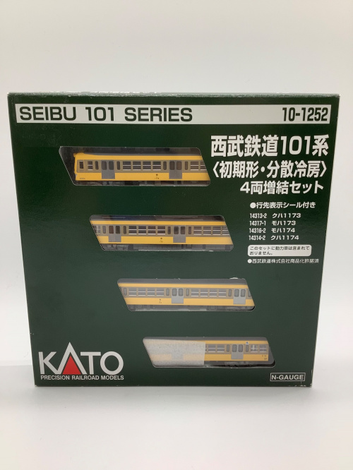 トレファクブログ画像4