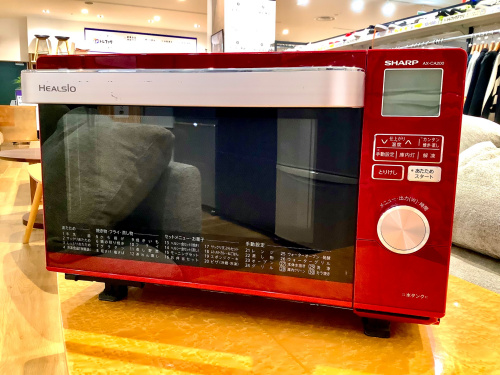 トレファクブログ画像1