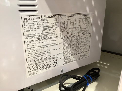 トレファクブログ画像9