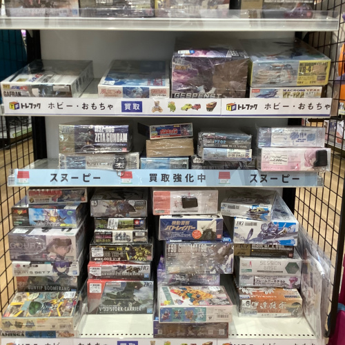 トレファクブログ画像6