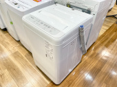 トレファクイオンモール神戸南店ブログ