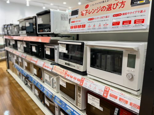 トレファクブログ画像6