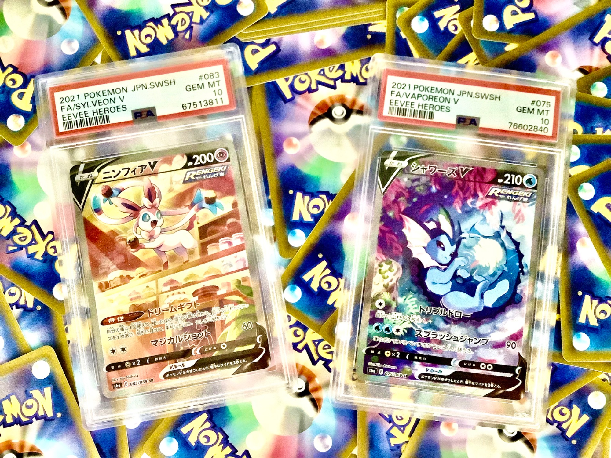 売り場面積が地域最大級です！！】本日はPSA鑑定ポケカが入荷致しまし