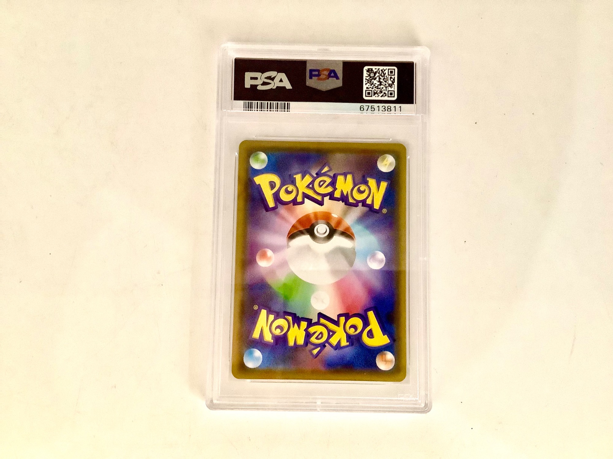 売り場面積が地域最大級です！！】本日はPSA鑑定ポケカが入荷致しまし