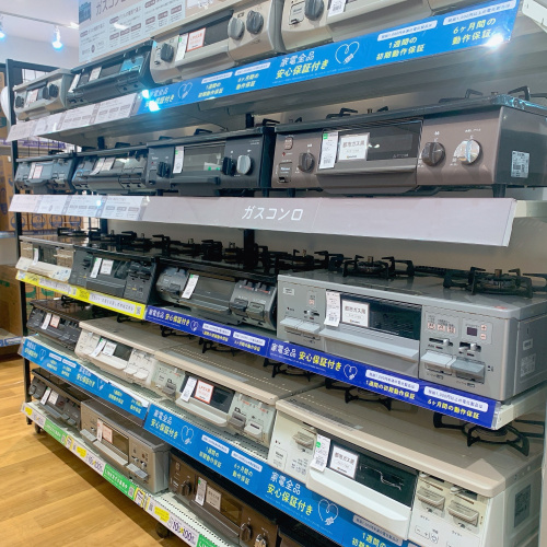 トレファクブログ画像1