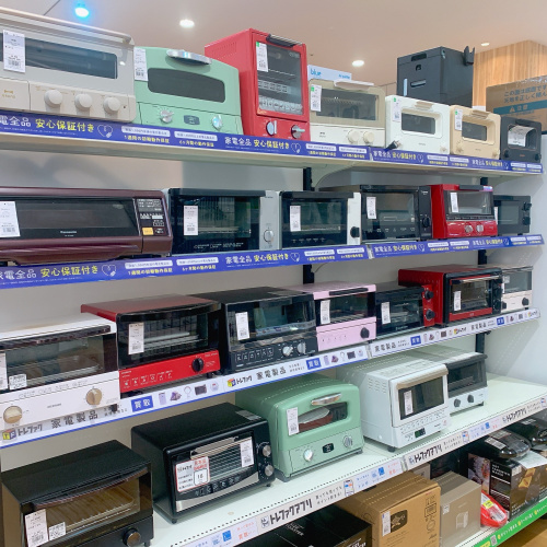 トレファクブログ画像2