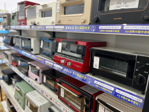 トレファクブログ画像4