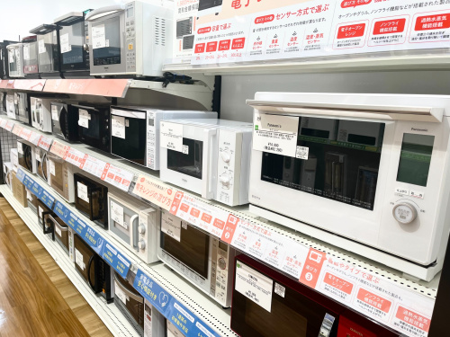 トレファクブログ画像1