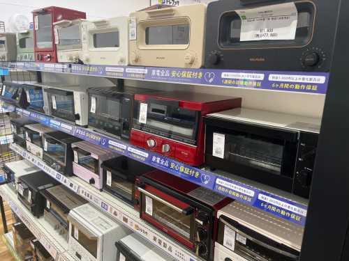 トレファクブログ画像4