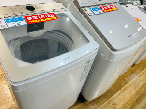 トレファクブログ画像3