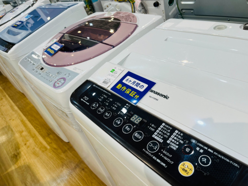 トレファクブログ画像4